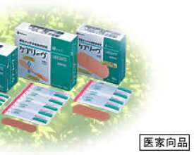 【送料無料】【お任せおまけ付き♪】ニチバン株式会社ケアリーブ(ケアリーヴ)　Mサイズ100枚×10個セット【到着までに7-10日程度かかります・ご注文後のキャンセルができません】【ドラッグピュア楽天市場店】【RCP】【限定：キズテープサンプル付き】【△】