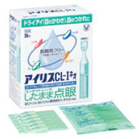 【第3類医薬品】【あす楽15時まで】大正製薬アイリスCL－Iネオ(30本)※発送に7日ほどかかります。【RCP】【北海道・沖縄は別途送料必要】【CPT】