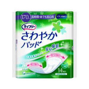 j`[ЃCt[@₩pbh@łS@14yRCPzykCE͕ʓrKvz