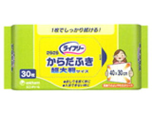 y{yV|Cg5{zyzyC܂tzj`[ЃCt[@炳@炾ӂ@30×24ZbgyhbOsAyVsXzyRCPzyzy