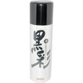 アモロス株式会社カラースプレー黒彩　黒　135ml【RCP】【北海道・沖縄は別途送料必要】【CPT】