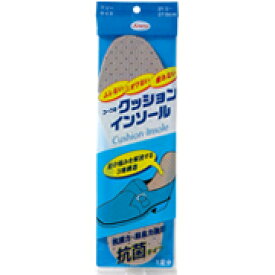 【本日楽天ポイント5倍相当】興和新薬株式会社クッションインソール抗菌タイプ 【フリーサイズ】 ※商品到着までに2～3日かかります。【ドラッグピュア楽天市場店】【RCP】【北海道・沖縄は別途送料必要】