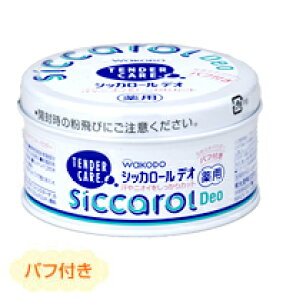 yy17ij15j܂Łzy{yV|Cg5{zyzaЃVbJ[fIipttj@140gyhbOsAyVsXzyRCPzyzyCPTzyMezonz