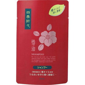 熊野油脂株式会社四季折々椿油　シャンプー　詰替　450ml【RCP】【北海道・沖縄は別途送料必要】