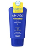 楽天市場】水分ヘアパック トリートメントの通販