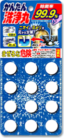 【本日楽天ポイント5倍相当】小林製薬　かんたん洗浄丸12錠入り×24個セット【RCP】