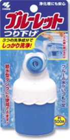 【メール便で送料無料でお届け 代引き不可】小林製薬　ブルーレット吊り下げブルーの水【30g】【RCP】【ML385】