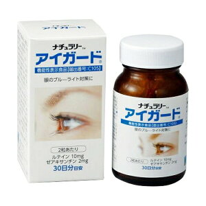 Ѓi`[EwXt[Y@ACK[h60eCƃ[ALT`ƃNAɁAu₩Ȗ u[x[GLXEp[gRgGm[1ɃeC6mgyRCPz