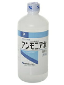 【送料無料】【第3類医薬品】【3％OFFクーポン 4/14 20:00～4/17 9:59迄】健栄製薬ケンエーアンモニア水P 500ml 【ドラッグピュア楽天市場店】【RCP】【△】【▲2】