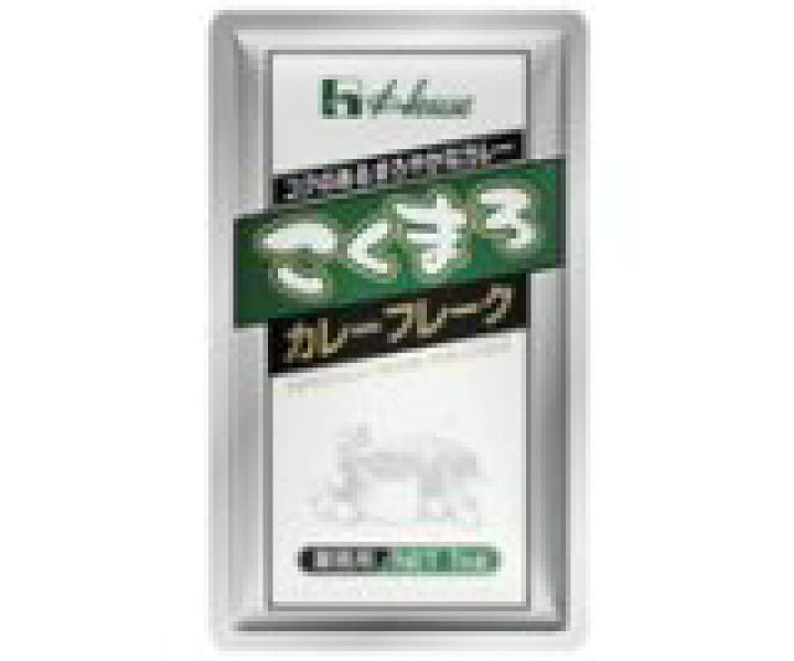 新しいコレクション ハウス食品株式会社こくまろフレーク 1kg×20入 発送までに7〜10日かかります ご注文後のキャンセルは出来ません fucoa.cl 新しいコレクション ハウス食品株式会社こくまろフレーク 1kg×20入 発送までに7〜10日かかります ご注文後のキャンセルは出来ません fucoa.cl