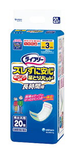 j`[Ё@YɈSpcpAƂpbhԗp@20yRCPzykCE͕ʓrKvz