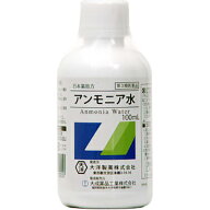 【第3類医薬品】【☆】【あす楽17時（日曜15時）まで】【送料無料】【本日楽天ポイント5倍相当】大洋製薬…