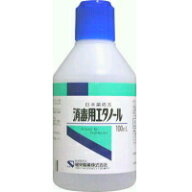 【第3類医薬品】【本日楽天ポイント5倍相当】【☆】【あす楽17時（日曜15時）まで】【送料無料】健栄製薬…