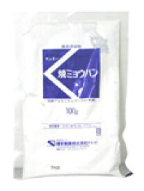 【本日楽天ポイント5倍相当】【送料無料】健栄製薬ケンエー焼ミョウバン マツ 100g（食品・調味料）【ドラッグピュア楽天市場店】【RCP】【△】【▲1】【CPT】