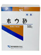 【本日楽天ポイント5倍相当】【☆】【あす楽17時（日曜15時）まで】【送料無料】健栄製薬ケンエーホウ砂(…