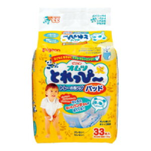 y{yV|Cg5{zyzyR526zsWЁ@IcƂҁ`@g[jOpbh33yhbOsAyVsXzyRCPzyz