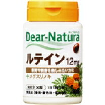 楽天市場】ナチュラ リー プラス スーパールテインの通販