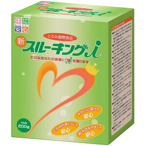 y12ZbgzLbZCiHƊ VX[LOi@200g×12yRCPzykCE͕ʓrKvz