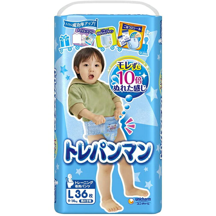 市場 送料無料 Japanパンパース ｐ ｇ ビッグサイズ おむつ 卒業パンツ