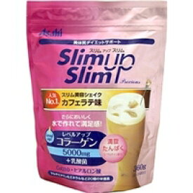 【本日楽天ポイント5倍相当】【メール便で送料無料でお届け 代引き不可】【発P】アサヒフード　アンド　ヘルスケア株式会社スリムアップスリムプレシャス　シェイク　カフェラテ　360g【RCP】【ML385】