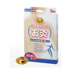 �y3��OFF�N�[�|�� 12/19 20:00�`12/26 01:59���z�y�����y17���i���j15���j�܂Łz�y���z�y���������z�Z�l�t�@������Ё@�΂��g��Ȃ������@6�R���y�h���b�O�s���A�y�V�s��X�z�y���z�y��2�z�y���O