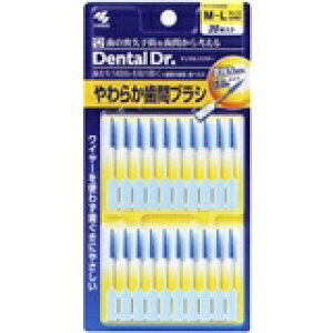 yPzѐ򊔎Dental Dr.@炩ԃuVM`LTCY@20{yRCPzykCE͕ʓrKvzyCPTz