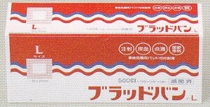 SiHƊЁubhoLTCY500񁟒ˁĚE_HE֐ߐh݂ڎÂ̂ƂɂyRCPzykCE͕ʓrKvzi܂7`14łE