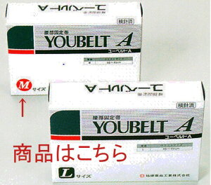 yzyC܂tzSiHƊЁ[xgAŒLkMTCYEFXgTCY65`yhbOsAyVsXzyRCPzi܂7`14łE