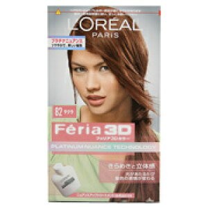 ロレアルパリ ヘアカラー 3dの人気商品 通販 価格比較 価格 Com
