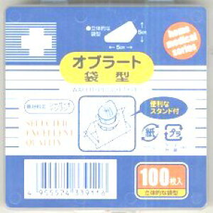 iÊ튔Ё@NIu[g܌^100×20ZbgyRCPz