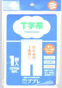 iÊ튔Ё@vvTтӂǂrj[yRCPzykCE͕ʓrKvzyCPTz