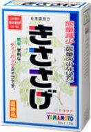 【第2類医薬品】【あす楽17時（日曜15時）まで】【☆】【送料無料】【本日楽天ポイント5倍相当】山本漢方…