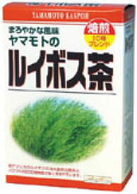 【本日楽天ポイント5倍相当】【送料無料】山本漢方製薬株式会社　ルイボス茶8g×24包【ドラッグピュア楽天市場店】【RCP】【△】【□】