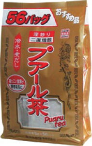 R{򊔎Ё@p@vA[5g×52yRCPzykCE͕ʓrKvz