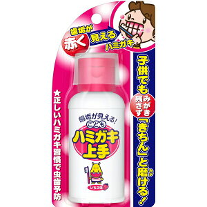 O򊔎Ё@ǂn~KL肢@69mlyRCPzyCPTzyMezonz