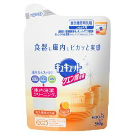 花王　自動食器洗い機用キュキュット　クエン酸効果 オレンジオイル配合詰替用　550g×12個セット【この商品はご注文後のキャンセルが出来ません】