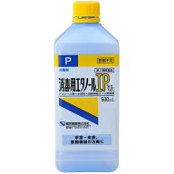 【第3類医薬品】【送料無料】【あす楽17時（日曜15時）まで】【☆】健栄製薬株式会社消毒用エタノール液 …