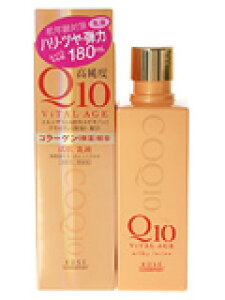 ������ЃR�[�Z�[�o�C�^���G�C�W Q10�~���L�B���[�V���� 180ml�y���ϕi�z�yRCP�z�y�k�C���E����͕ʓr�����K�v�z�yCPT�z