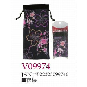 yzЂЂ܂肳 FT܂肽ݏp[ܖ V09974ykCE͕ʓrKvzyCPTz