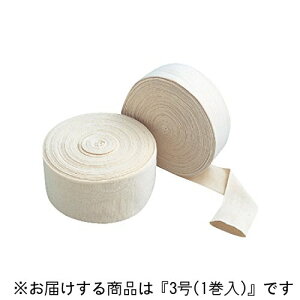 �A���P�A������ЃX�g�b�L�l�b�g �������X�҂݃`���[�u���(���Ȑ�) 3���i7.5cm×18m)1�����m�i�ԁF10193�n�y�k�C���E����͕ʓr�����K�v�z�i�����܂�7�`14�����ł��E��������̃L�����Z���͏o