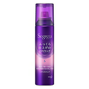 ԉ@ZO^(Segreta)ӂdグ̃X^CO125gywAX^COXv[z(̏i͒LZł܂)yCPTz