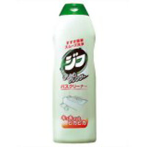 �y3��OFF�N�[�|�� 12/19 20:00�`12/26 01:59���z�y���[���ւő��������ł��͂� ������s�z���j���[�o�E�W���p��������ЃW�t�o�X�N���[�i�[�@270ml�yRCP�z�yML385�z