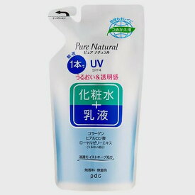 【3％OFFクーポン 4/14 20:00～4/17 9:59迄】【メール便で送料無料でお届け 代引き不可】株式会社pdcピュアナチュラルエッセンスローションUV＜化粧水・乳液・UVケア(SPF4)＞(つめかえ用)200ml【ML385】