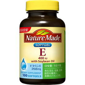 【本日楽天ポイント5倍相当】【送料無料】大塚製薬ネイチャーメイド　E400　100粒【ドラッグピュア楽天市場店】【RCP】【北海道・沖縄は別途送料必要】【△】