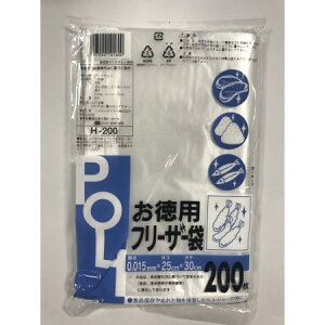 y{yV|Cg5{zyzVXe|}[H-200 pt[U[܁i200܁jHiۑʂꂽۊǂAW[̎Ɂyzy1zyz