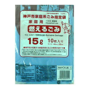 ySi2025-04Fzy[ւőł͂ szy[ցz{ZHƊА_ˎsw R邲ݑ15L 10 KUB-1yhbOsAyVsXzyRCPz