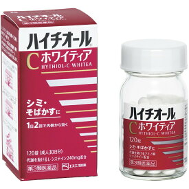 【第3類医薬品】【メール便で送料無料でお届け 代引き不可】エスエス製薬株式会社　ハイチオールCホワイティア　120錠＜代謝を助けるL-システイン(アミノ酸)240mg+ビタミンC。1日2回＞(この商品は注文後のキャンセルができません)【RCP】【ML385】