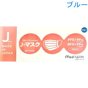 yzЃfBZI@fBEBY(Mediwith)@J-}XN S^Cv@u[ 50Made In Japan(i܂6-10Ԓx܂)ykCE͕ʓrKvzyz