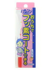 【本日楽天ポイント5倍相当】【メール便で送料無料 ※定形外発送の場合あり】丹平製薬株式会社 ハモリン いちご味30g【ドラッグピュア楽天市場店】