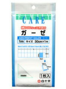 y2OFFN[|zz Ώۏizy[ւő `Ȍꍇz\FCK[[@30cm×1my̏i͒㓞܂5`7ꍇ܂zyh